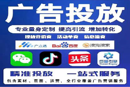 百度搜索推广案例集锦：揭秘高效营销策略